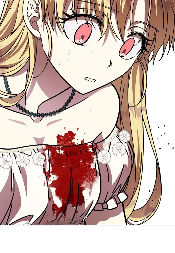 I Have a Dragon