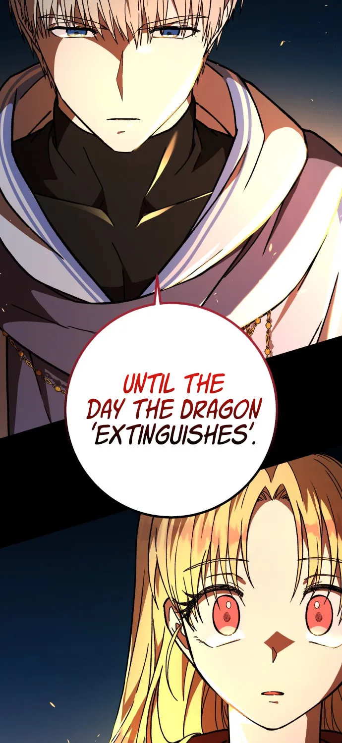 I Have a Dragon