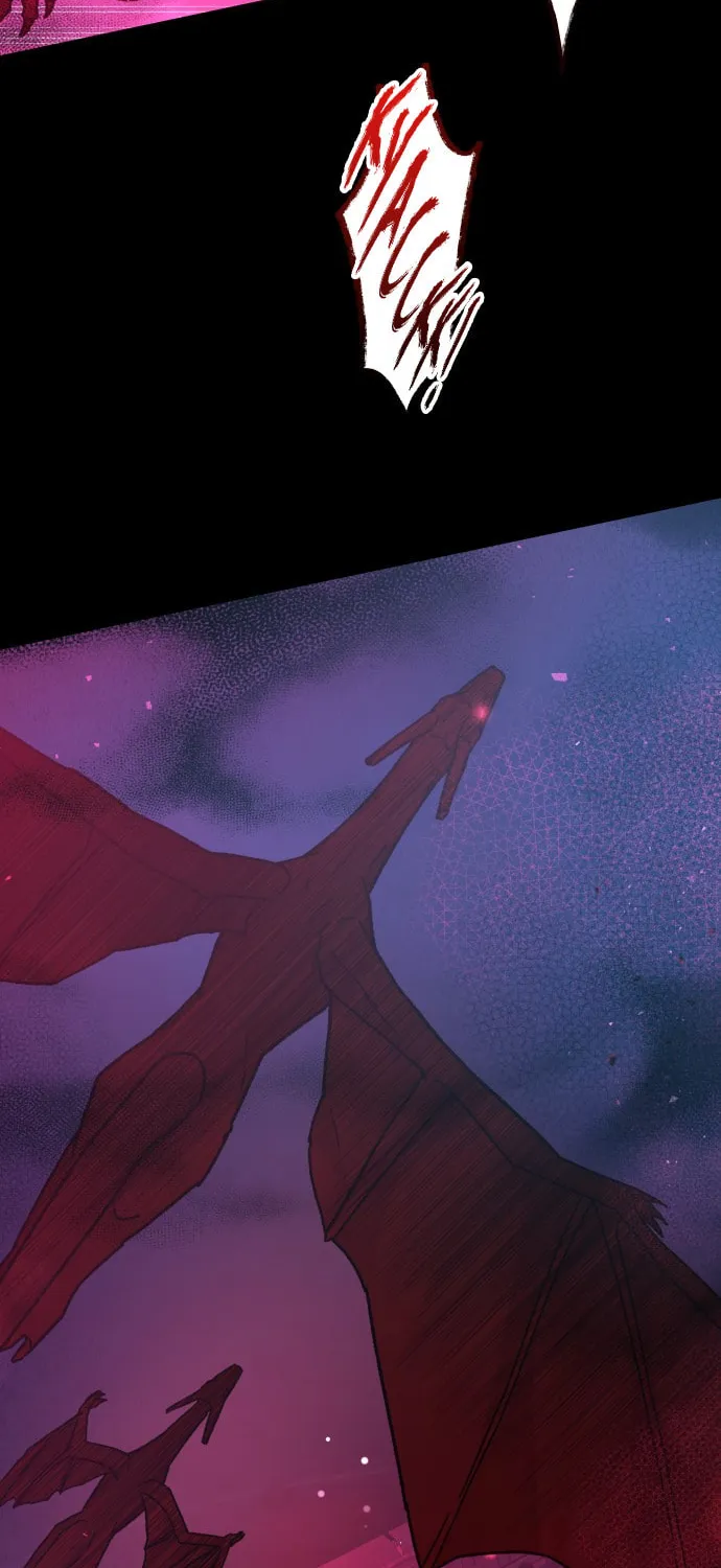 I Have a Dragon