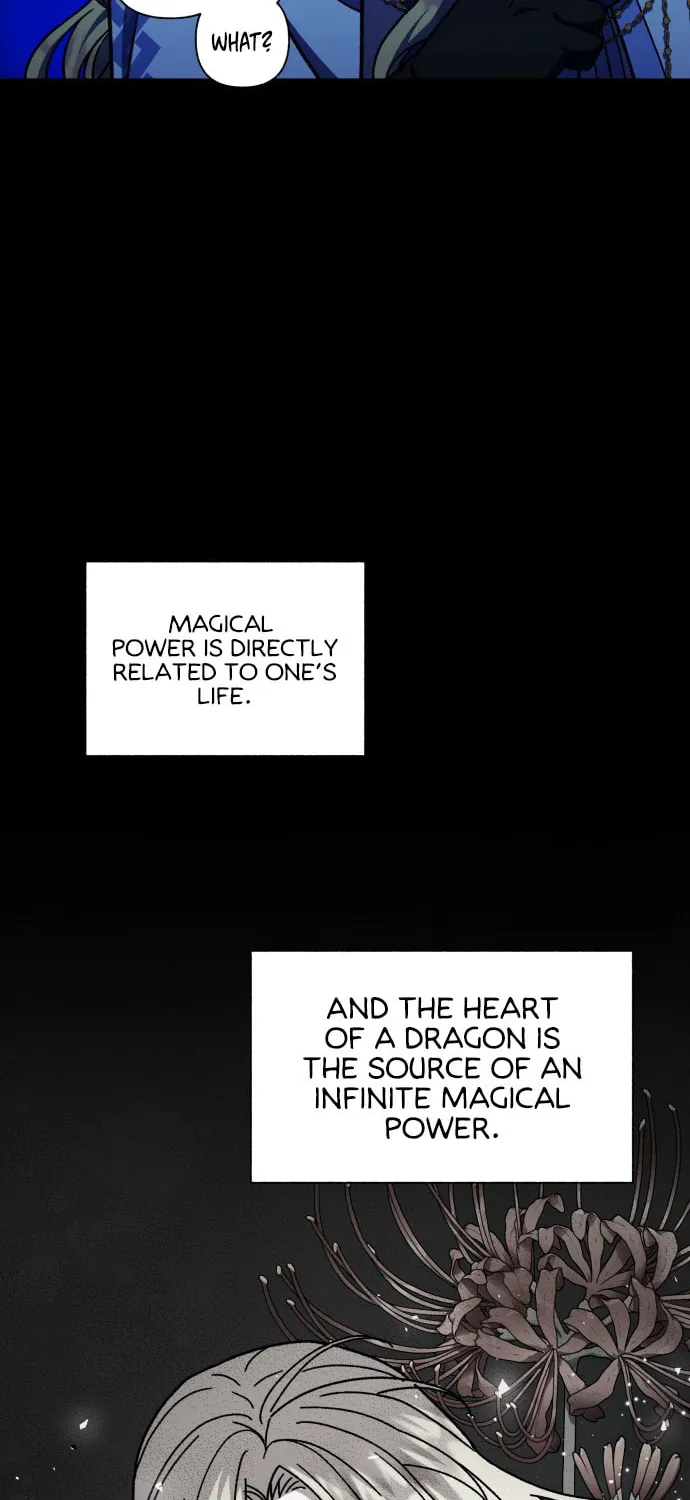 I Have a Dragon
