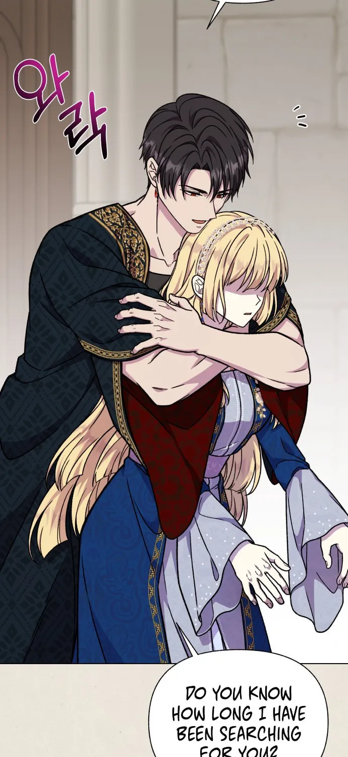 I Have a Dragon