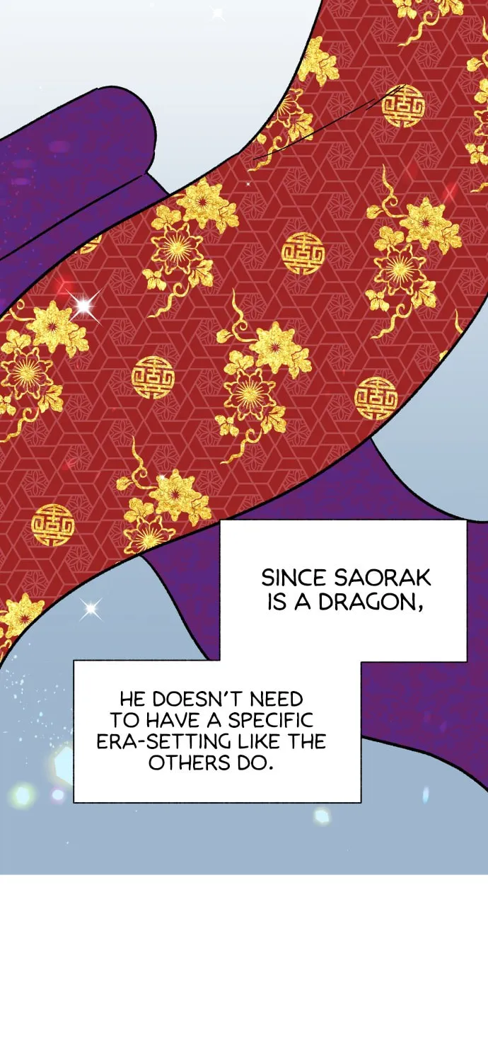 I Have a Dragon