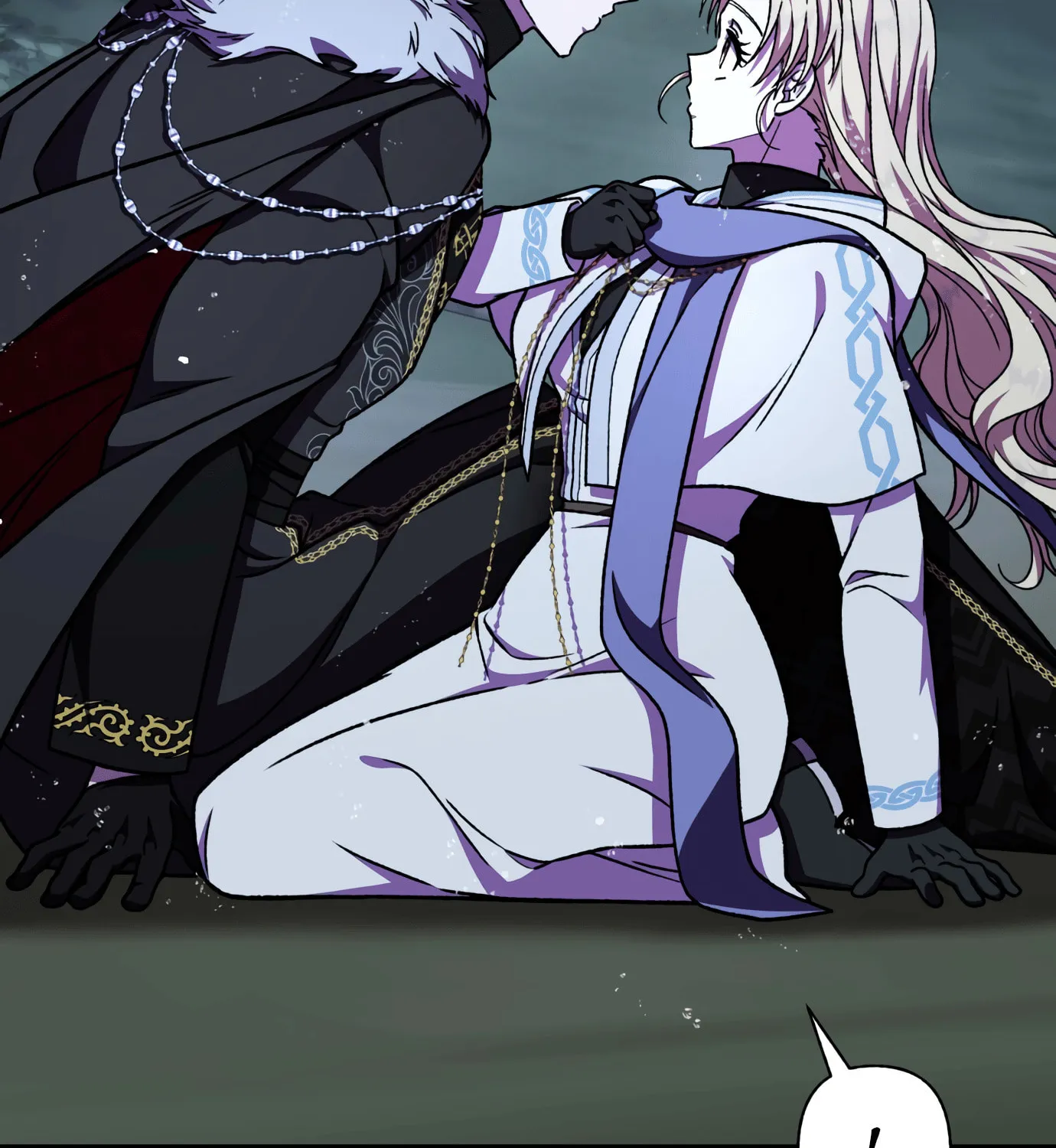 I Have a Dragon
