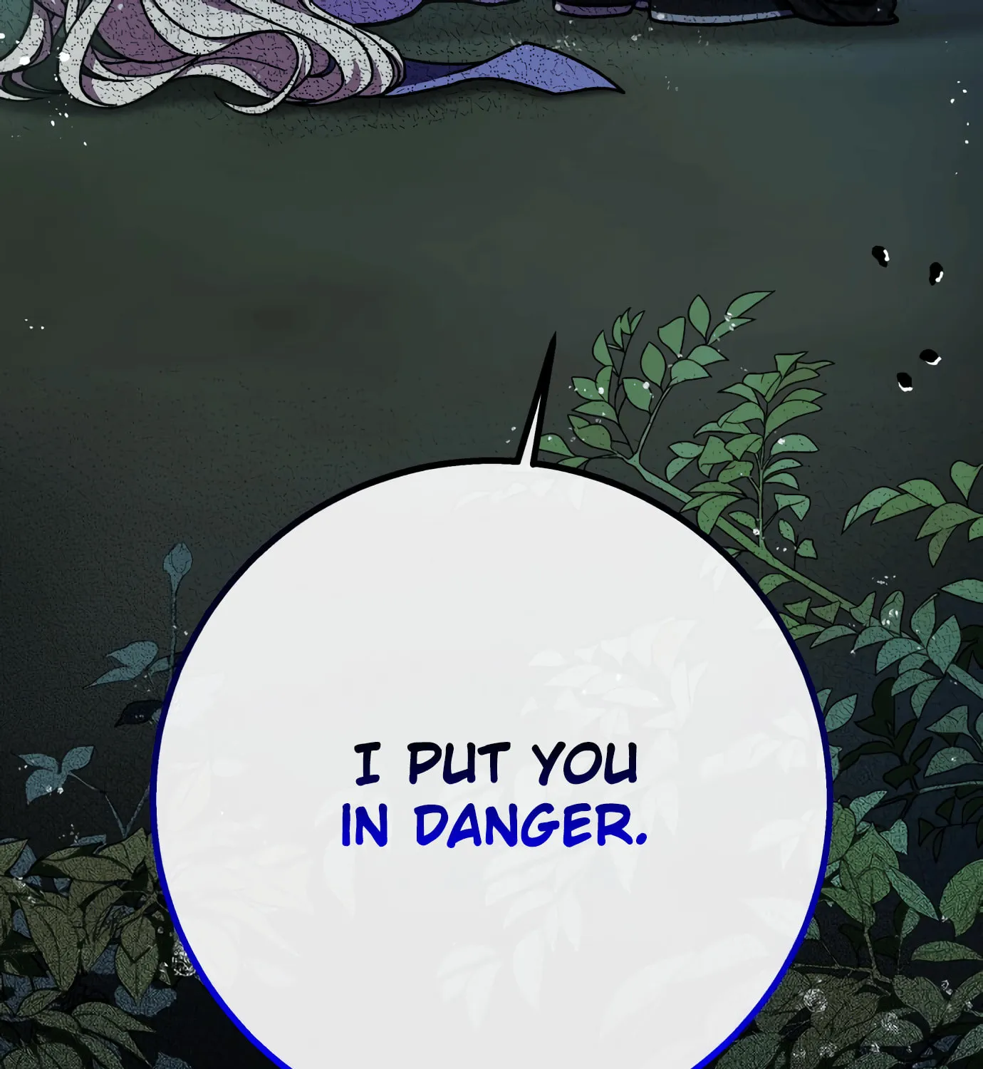 I Have a Dragon