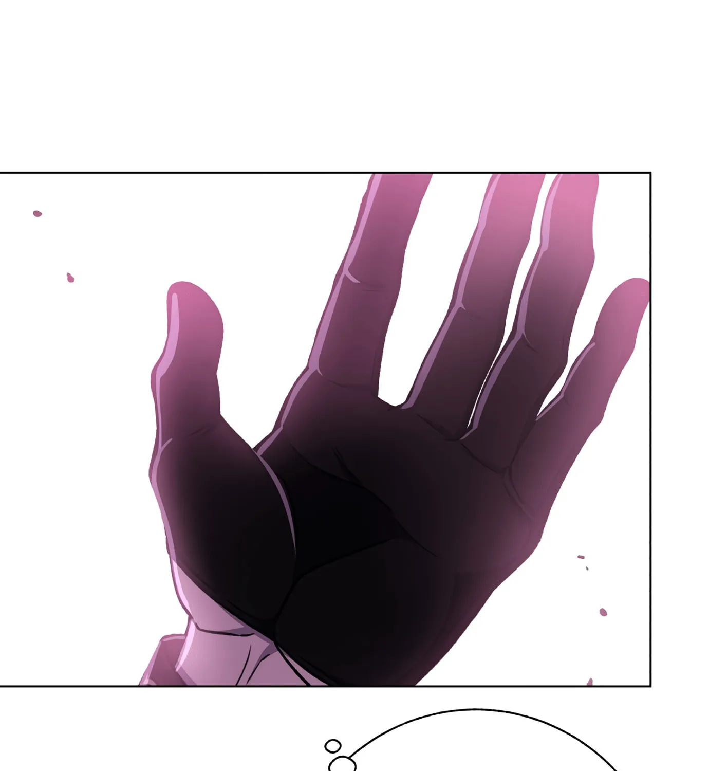I Have a Dragon