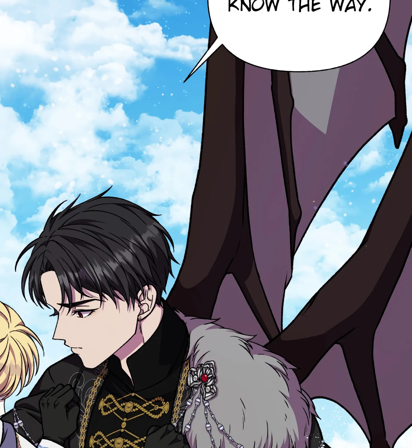 I Have a Dragon