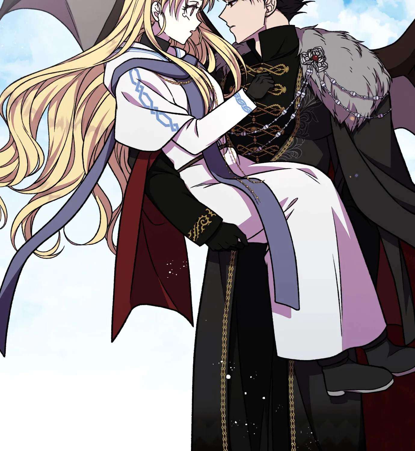 I Have a Dragon