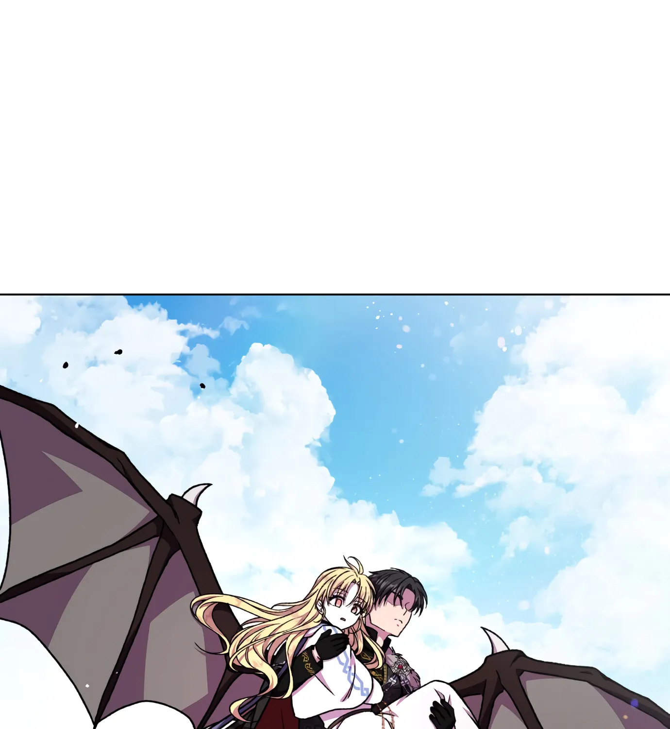 I Have a Dragon