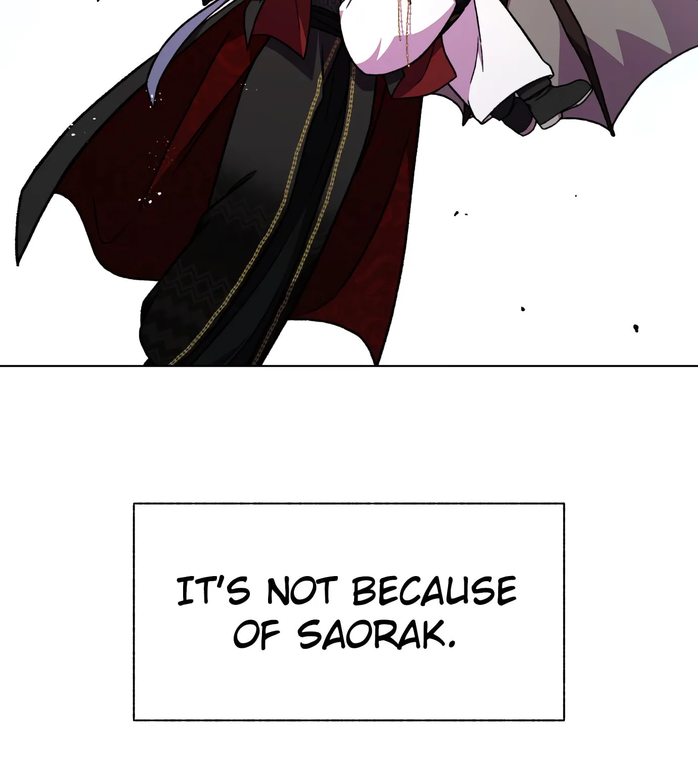 I Have a Dragon