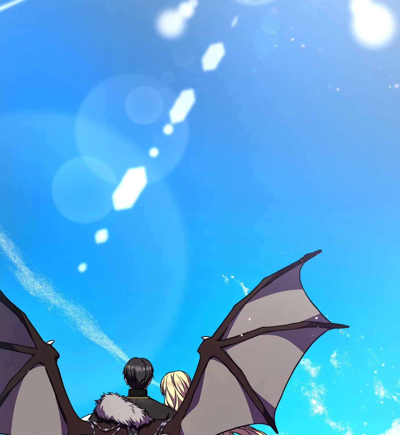 I Have a Dragon