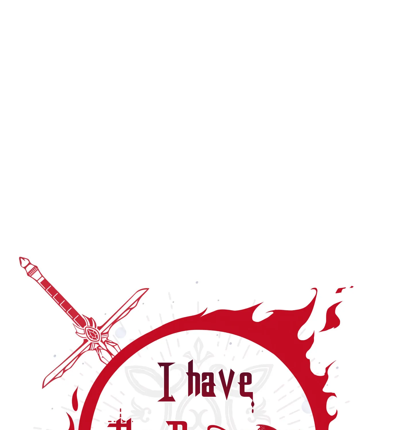 I Have a Dragon