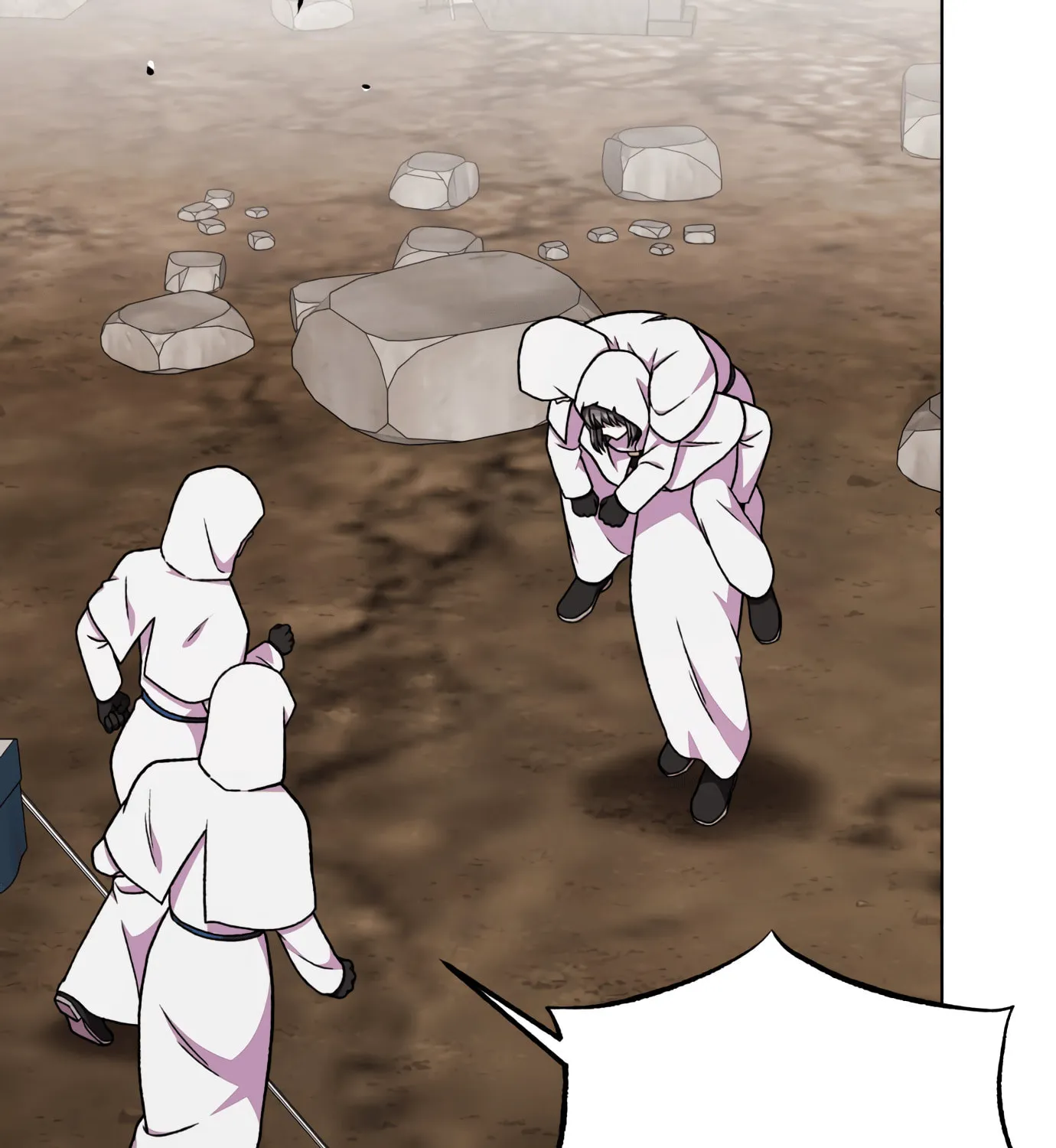 I Have a Dragon