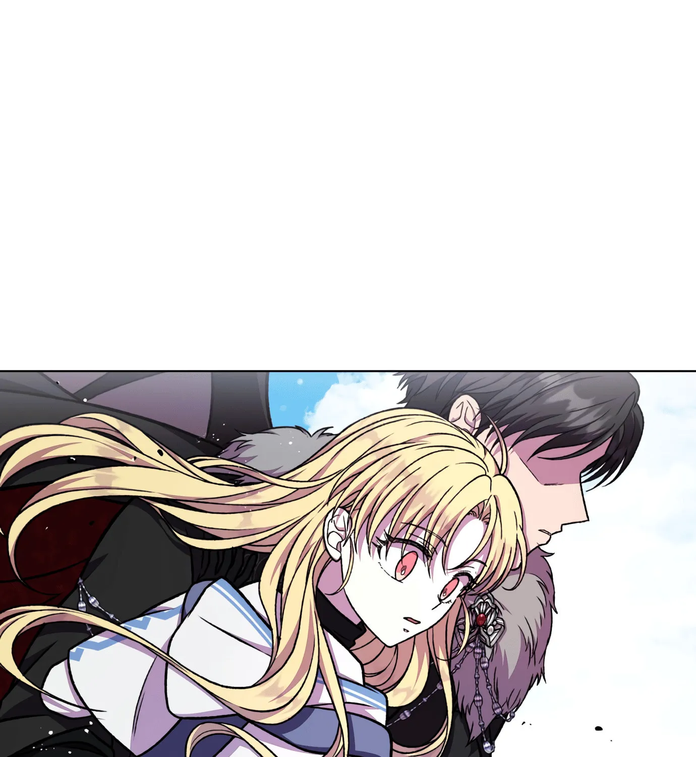 I Have a Dragon