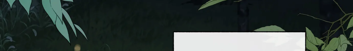 I Have a Dragon