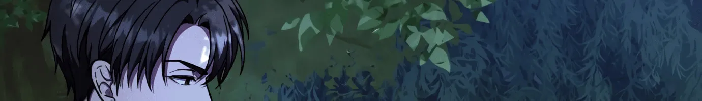 I Have a Dragon
