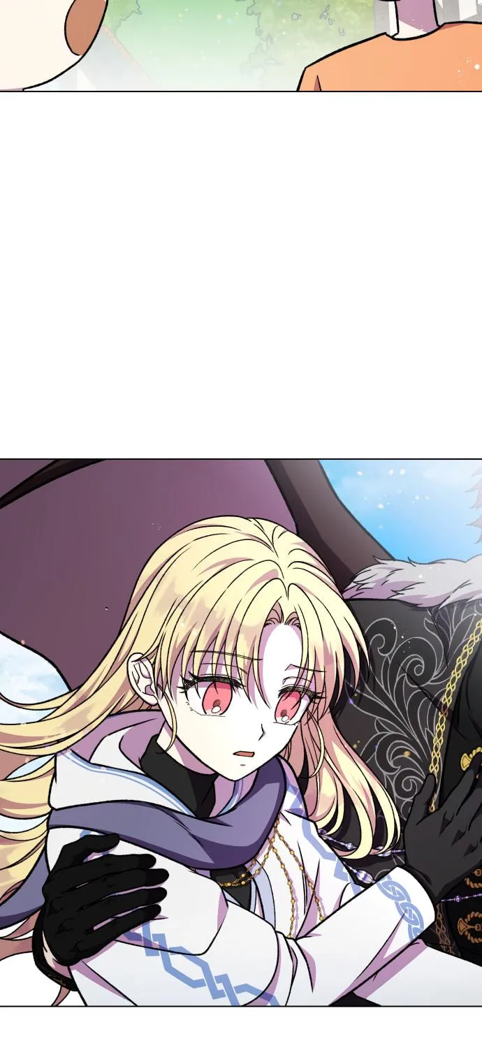 I Have a Dragon