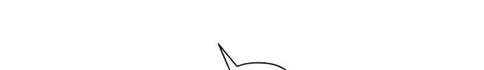 I Have a Dragon
