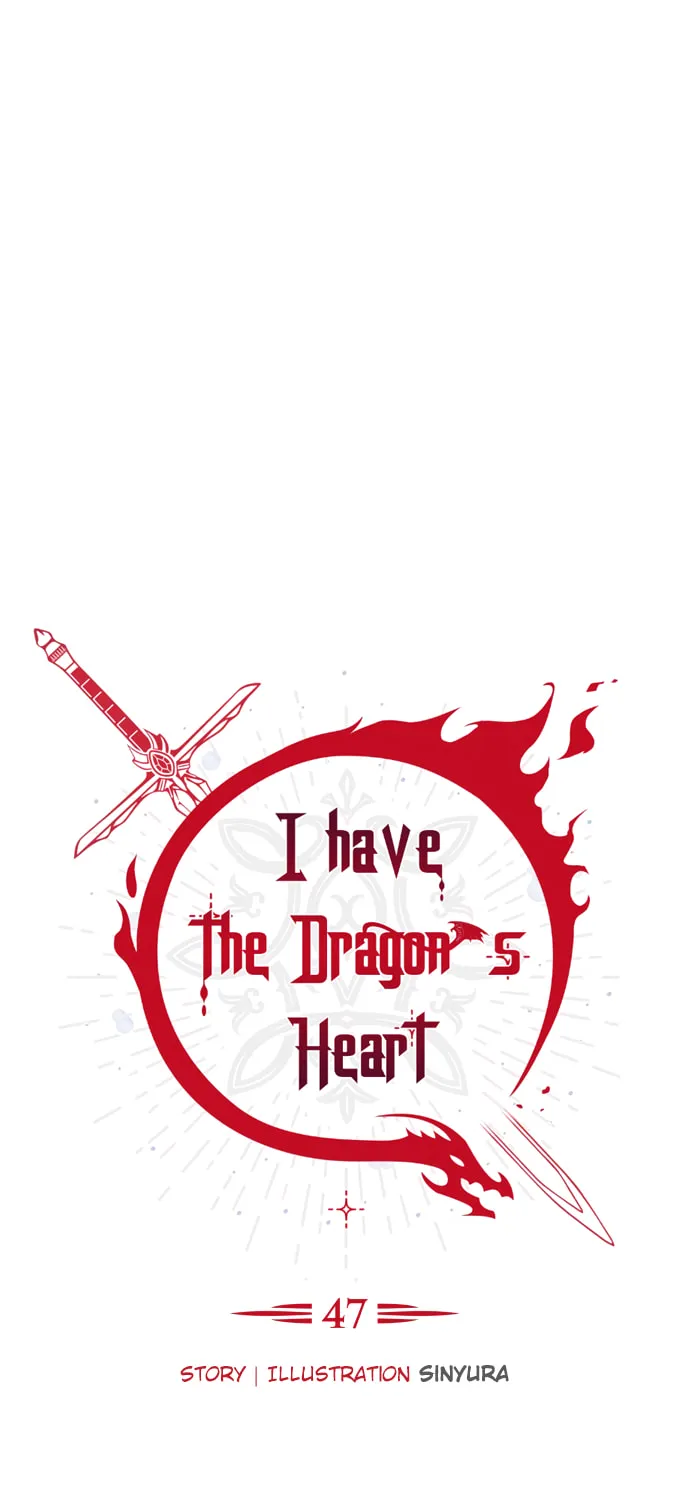 I Have a Dragon