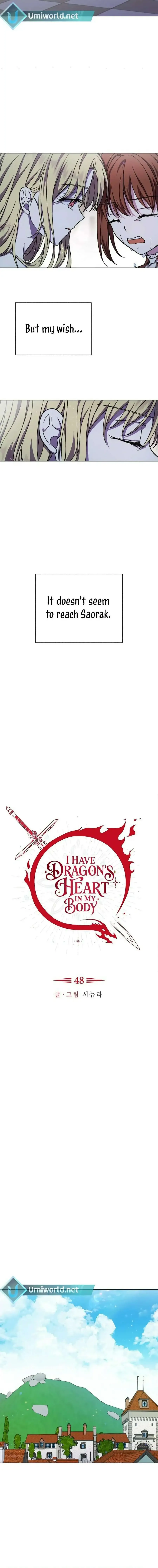 I Have a Dragon