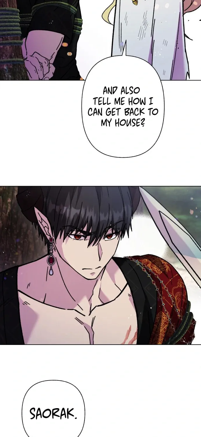 I Have a Dragon