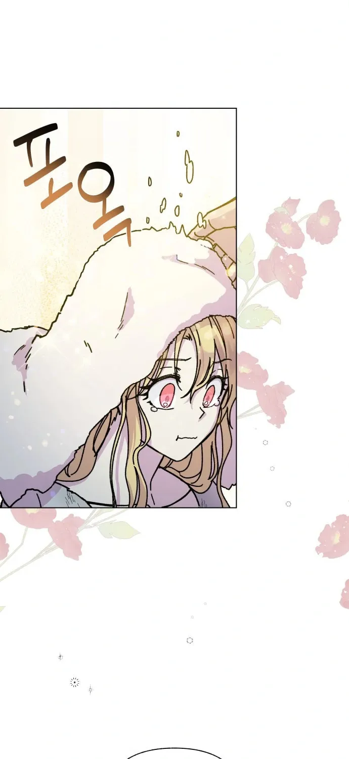 I Have a Dragon