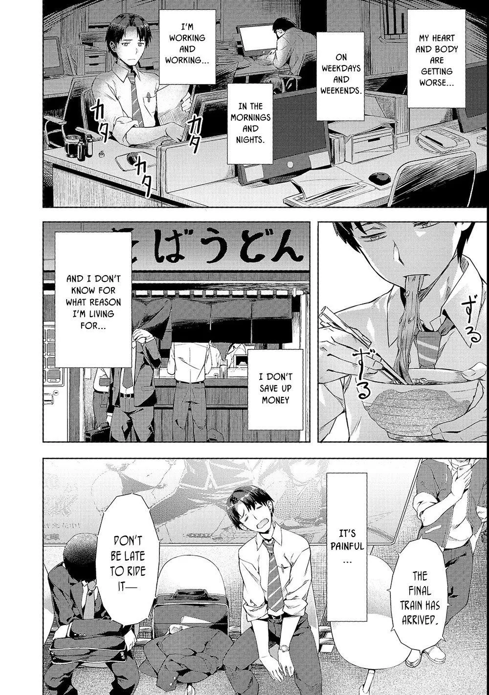 I have a slow living in different World Chapter 1 page 4 - 