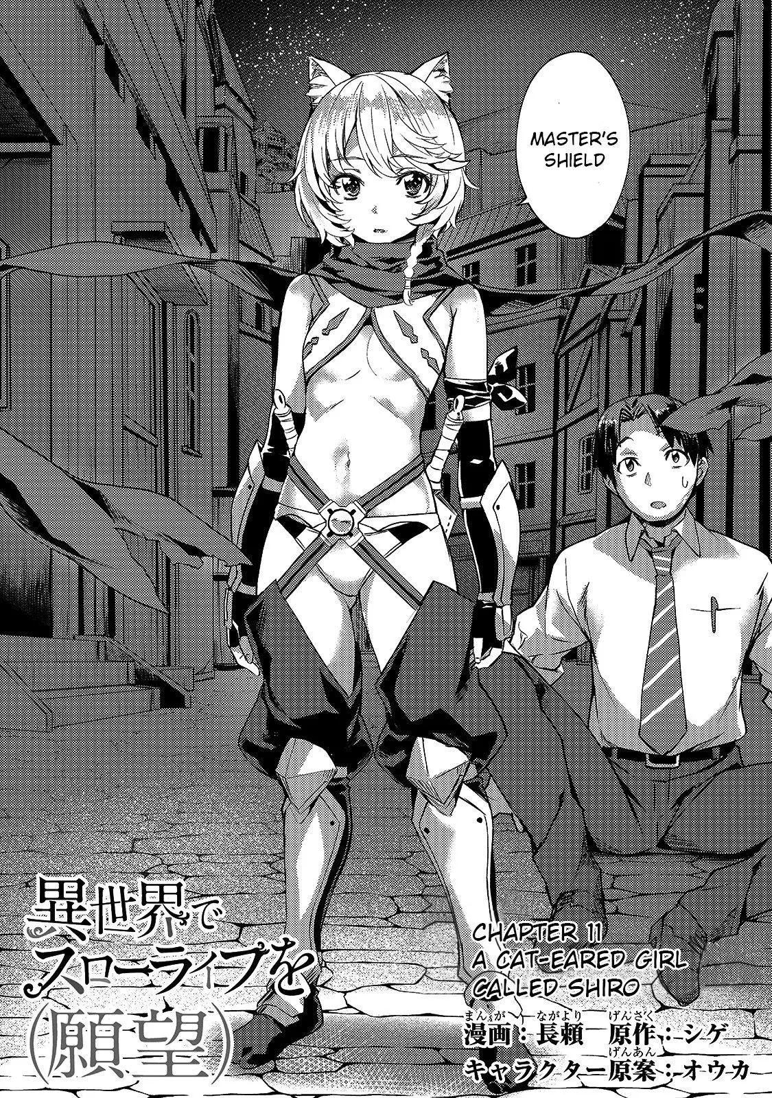 I have a slow living in different World Chapter 11 page 4 - 
