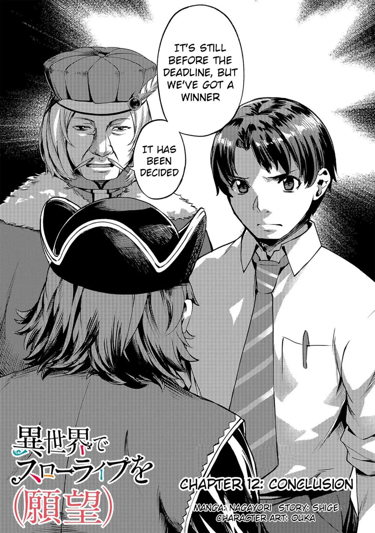 I have a slow living in different World Chapter 12 page 3 - 