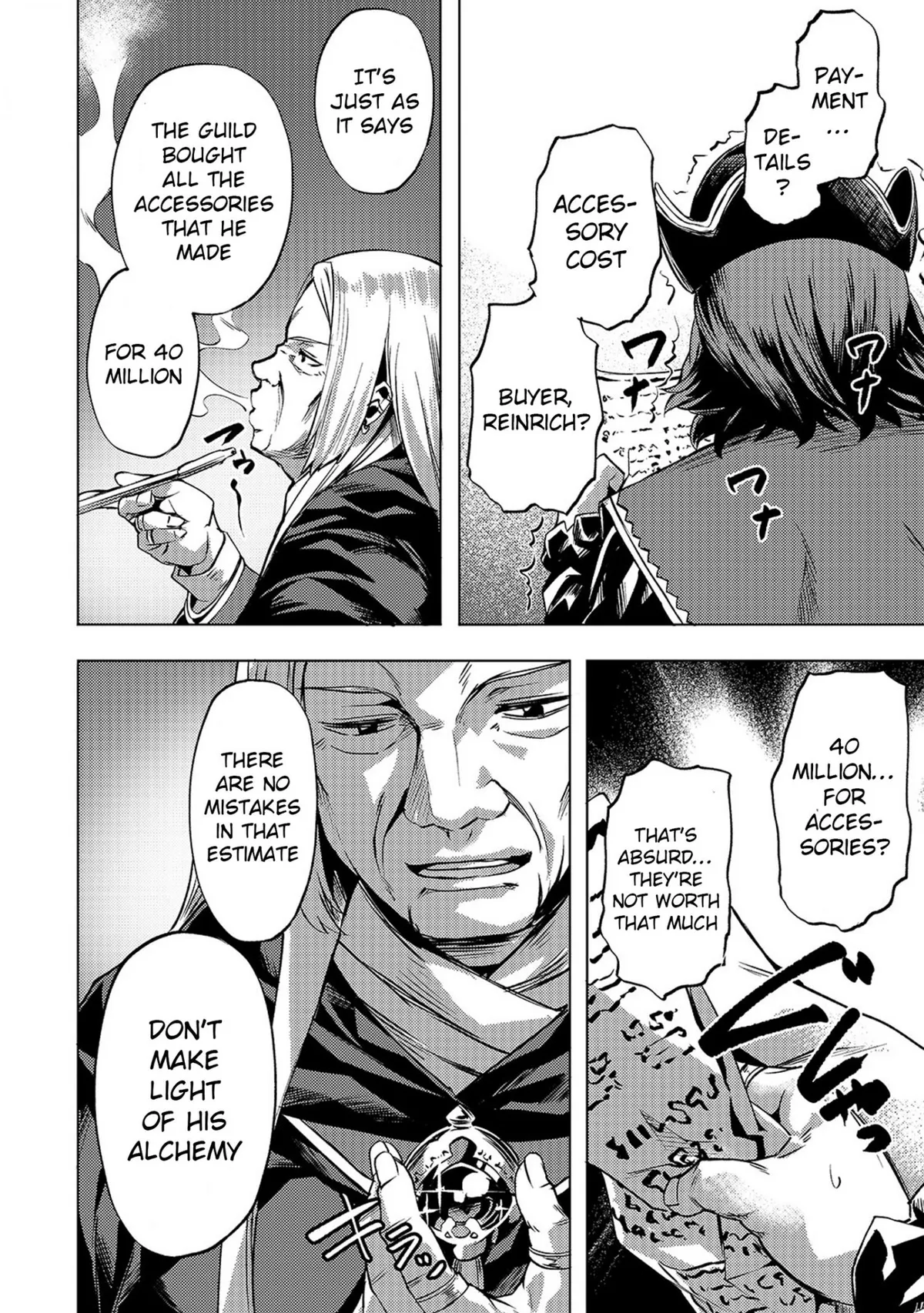 I have a slow living in different World Chapter 12 page 7 - 