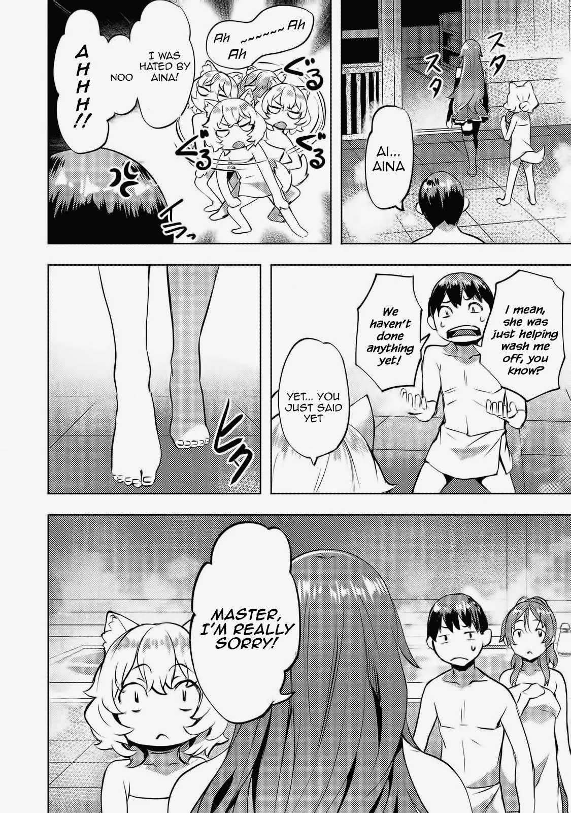 I have a slow living in different World Chapter 14 page 19 - 