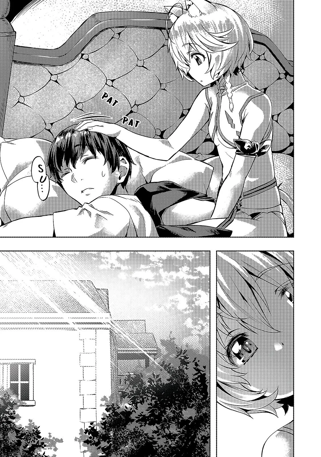 I have a slow living in different World Chapter 15 page 5 - 