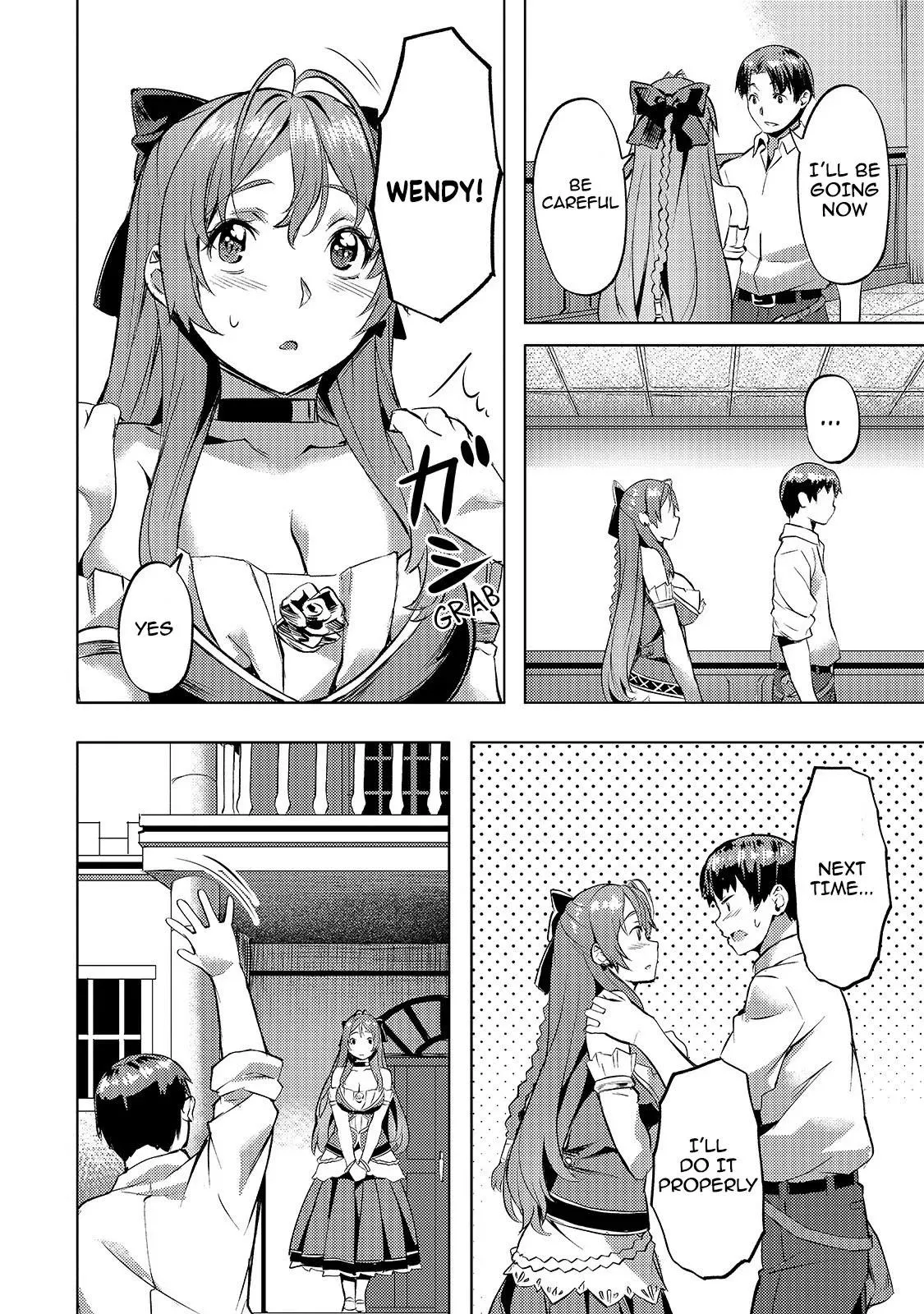 I have a slow living in different World Chapter 17 page 17 - 
