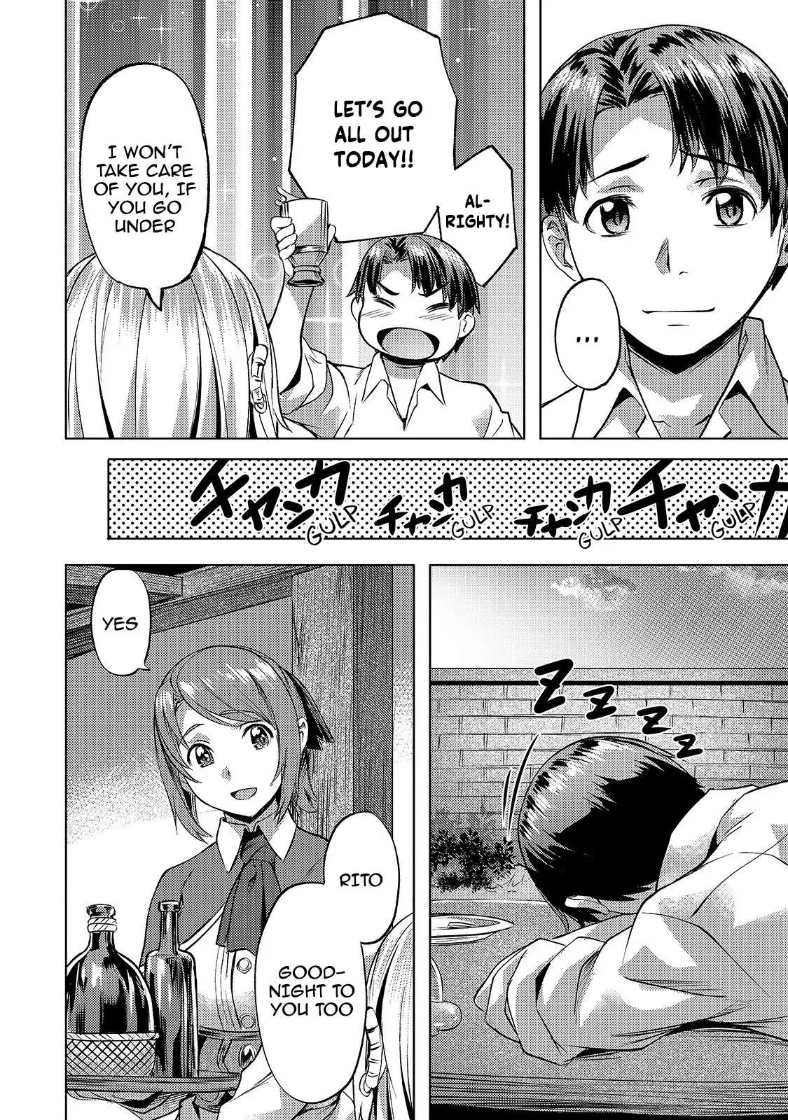 I have a slow living in different World Chapter 17 page 23 - 