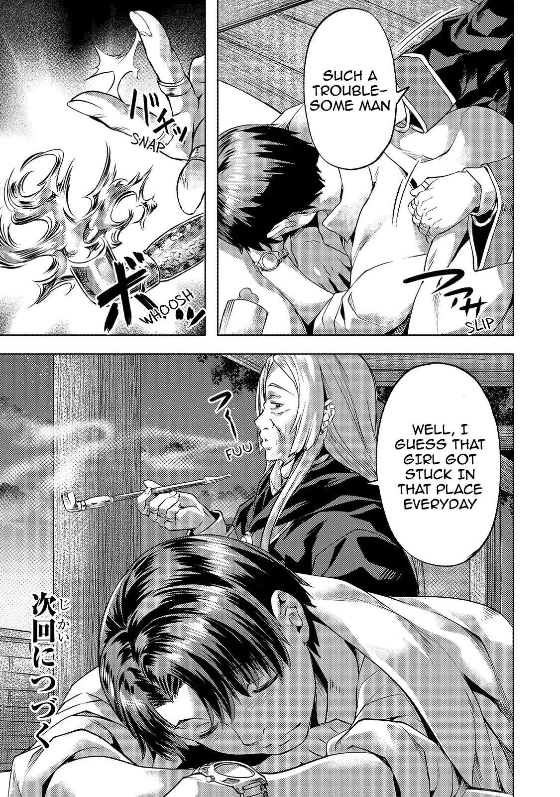 I have a slow living in different World Chapter 17 page 24 - 