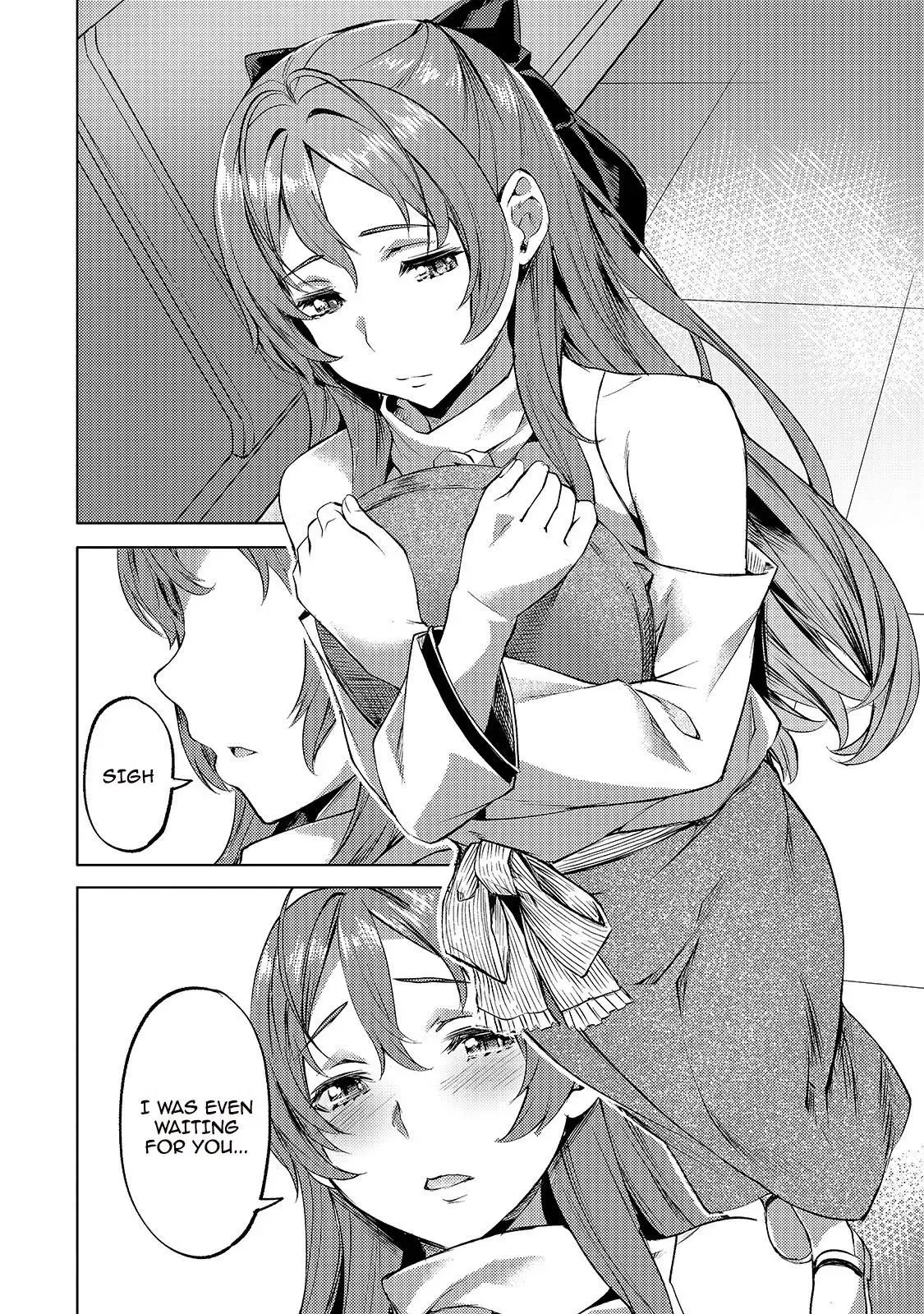 I have a slow living in different World Chapter 18 page 7 - 