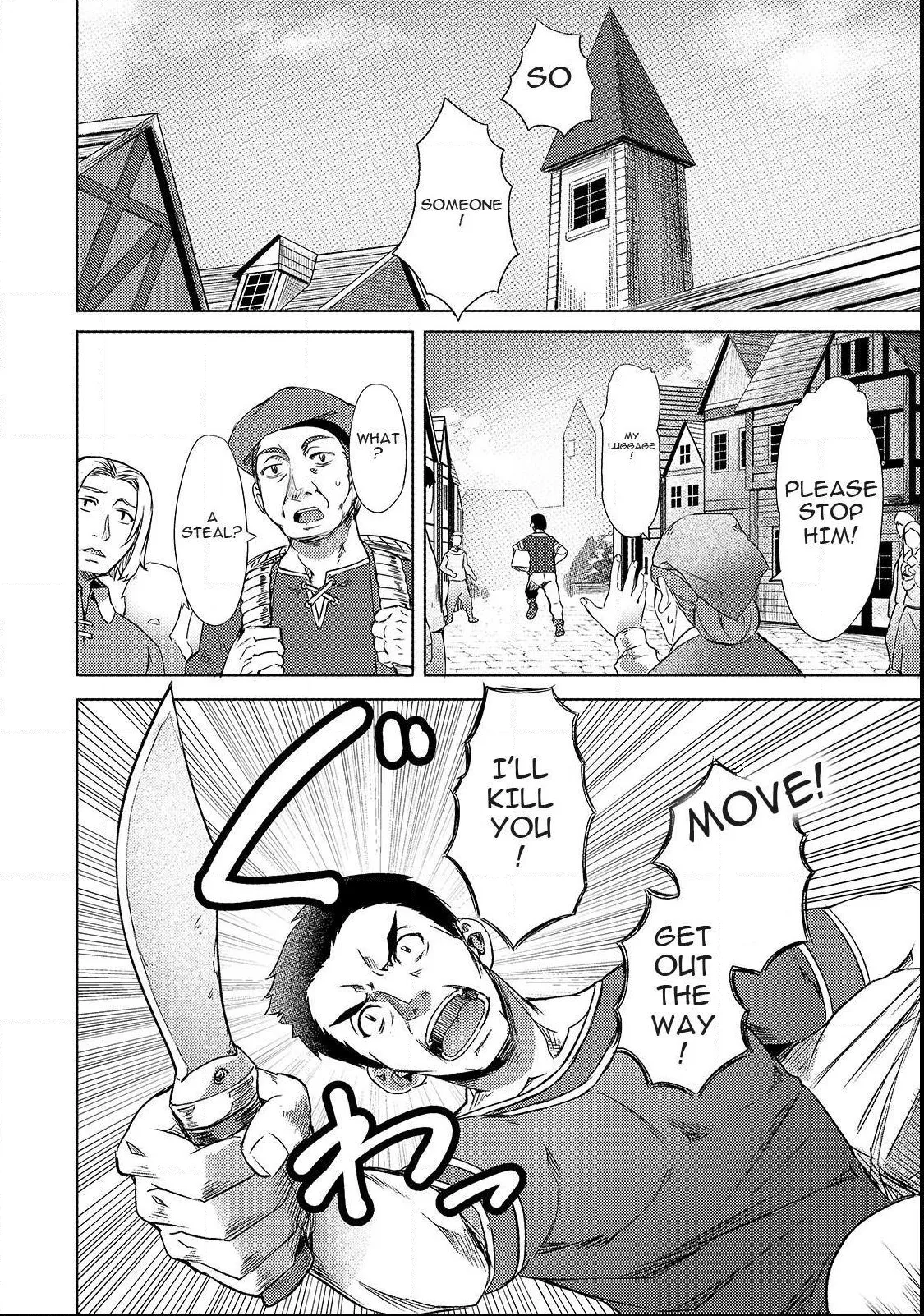 I have a slow living in different World Chapter 2 page 18 - 