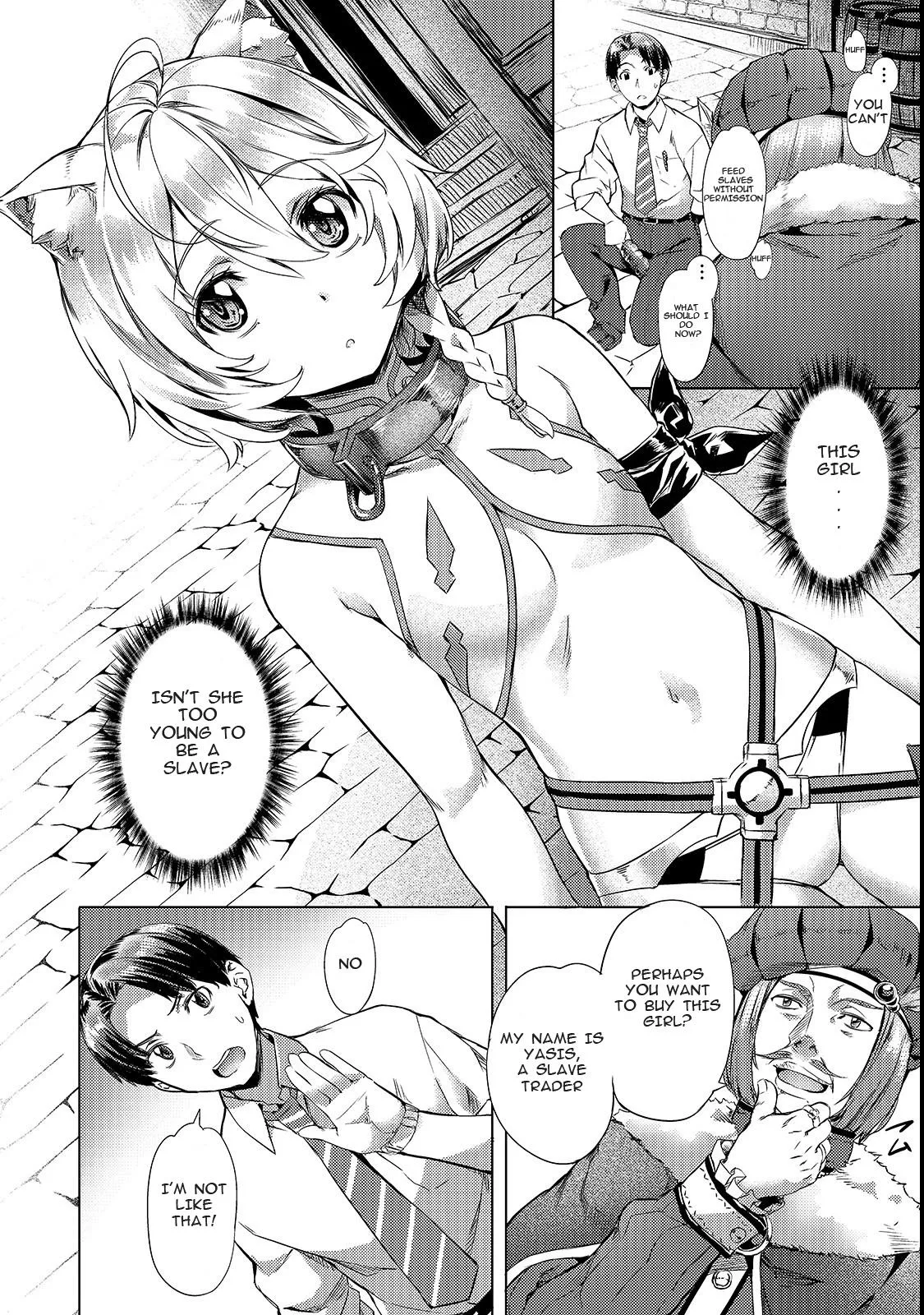 I have a slow living in different World Chapter 2 page 4 - 