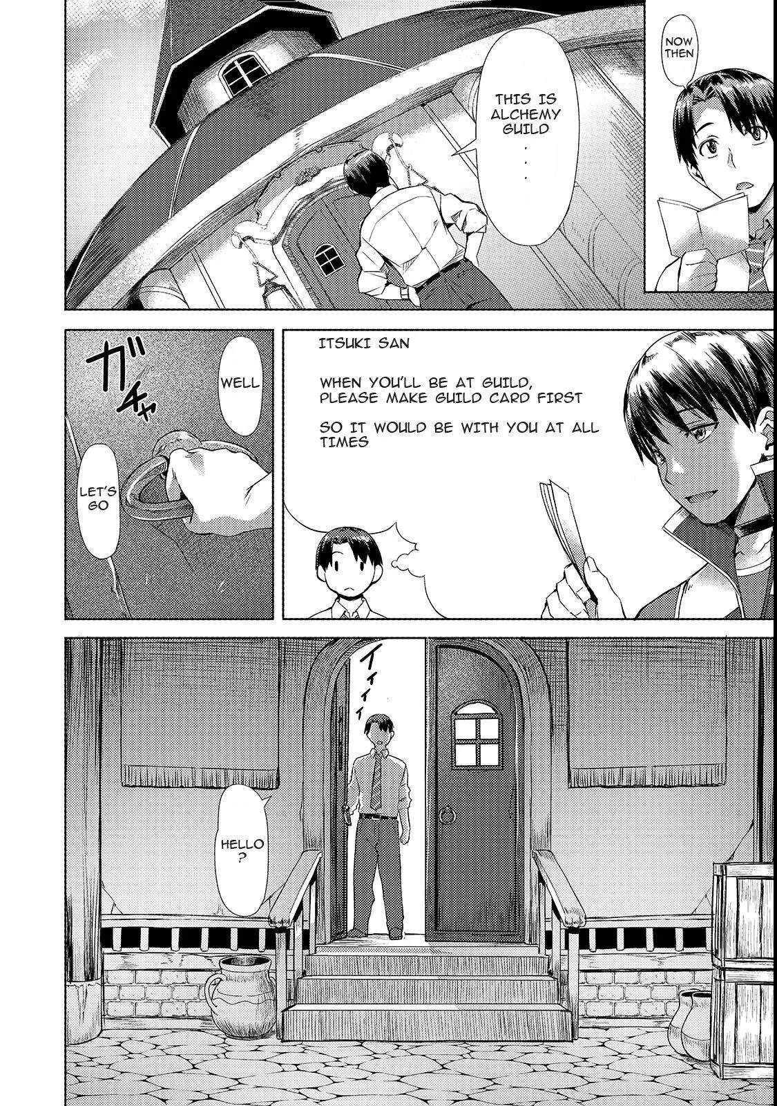I have a slow living in different World Chapter 2 page 6 - 