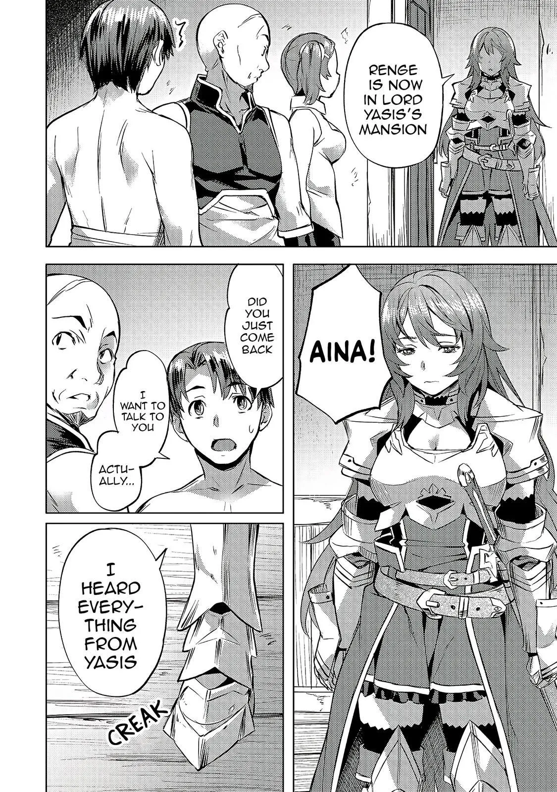 I have a slow living in different World Chapter 22 page 17 - 