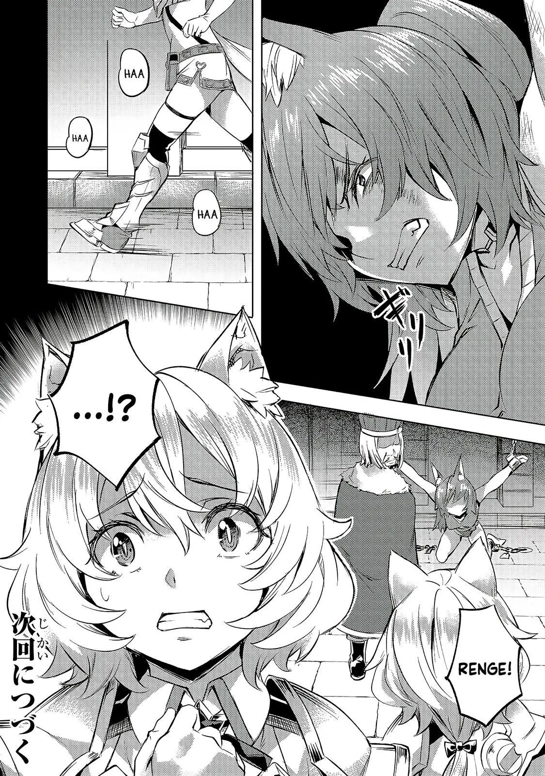 I have a slow living in different World Chapter 22 page 23 - 