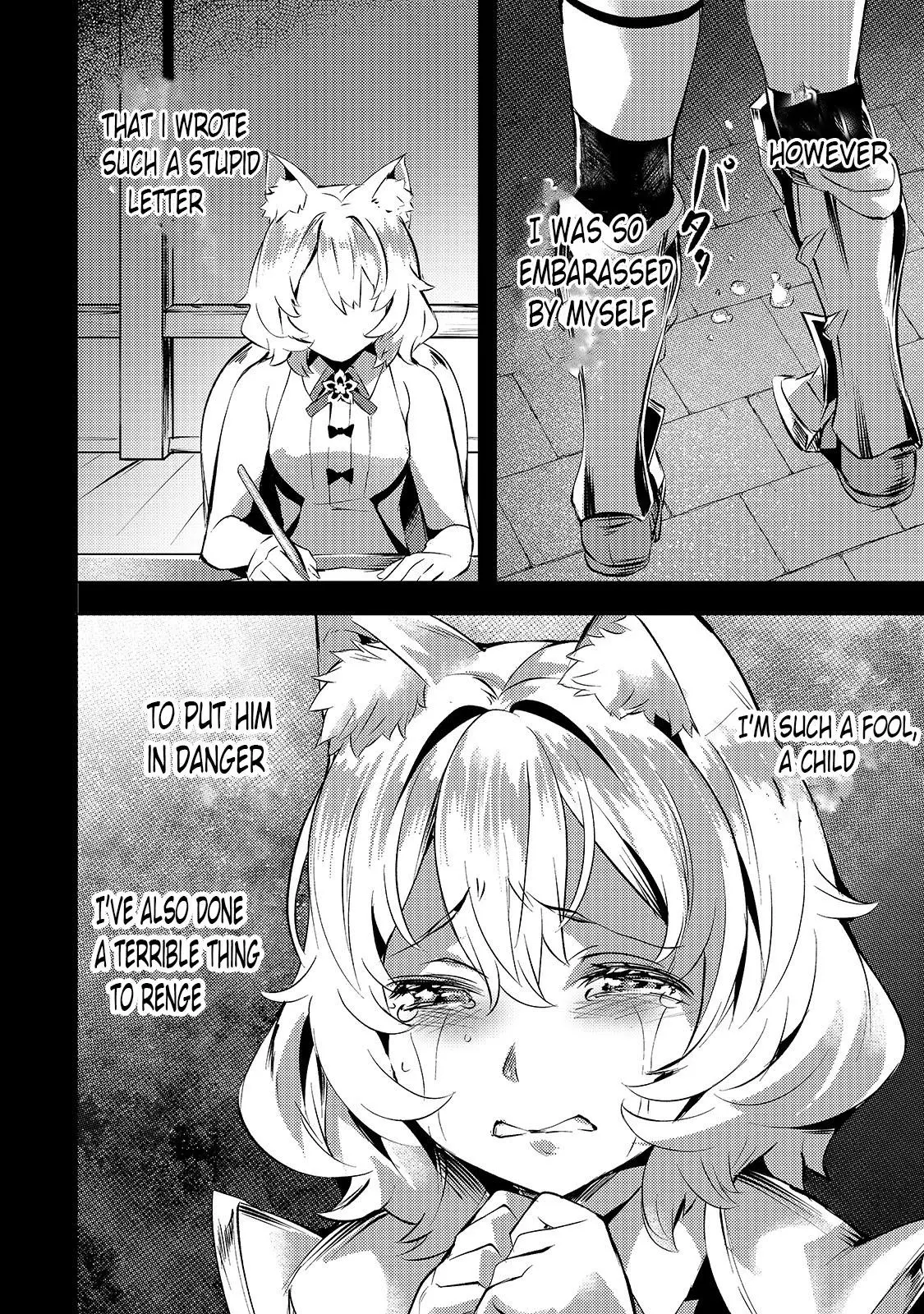 I have a slow living in different World Chapter 23 page 14 - 