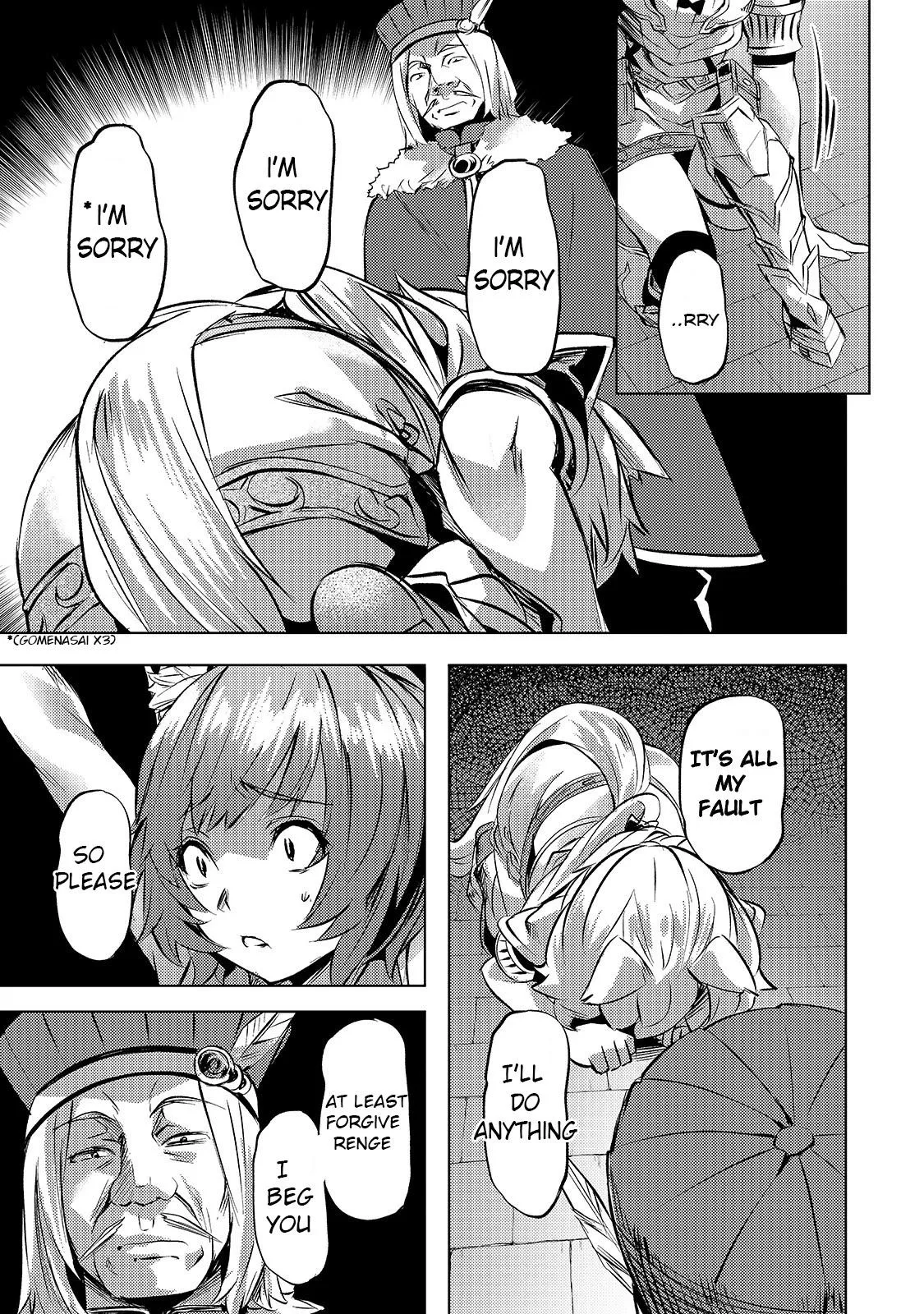 I have a slow living in different World Chapter 23 page 15 - 