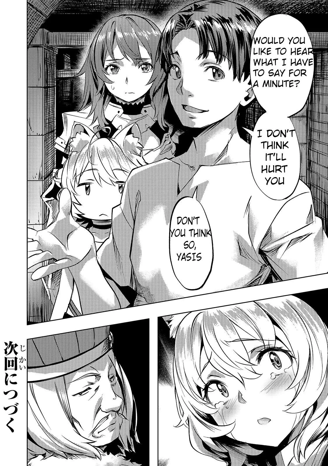 I have a slow living in different World Chapter 23 page 20 - 