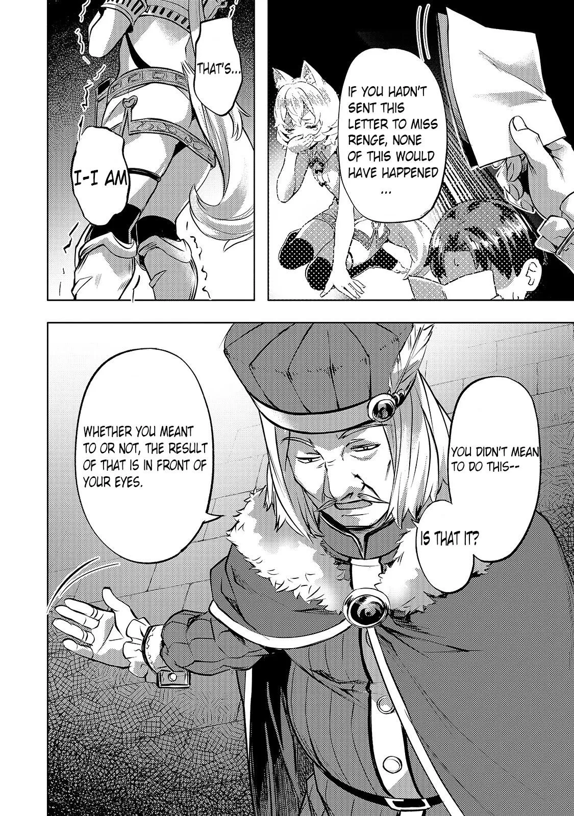 I have a slow living in different World Chapter 23 page 4 - 