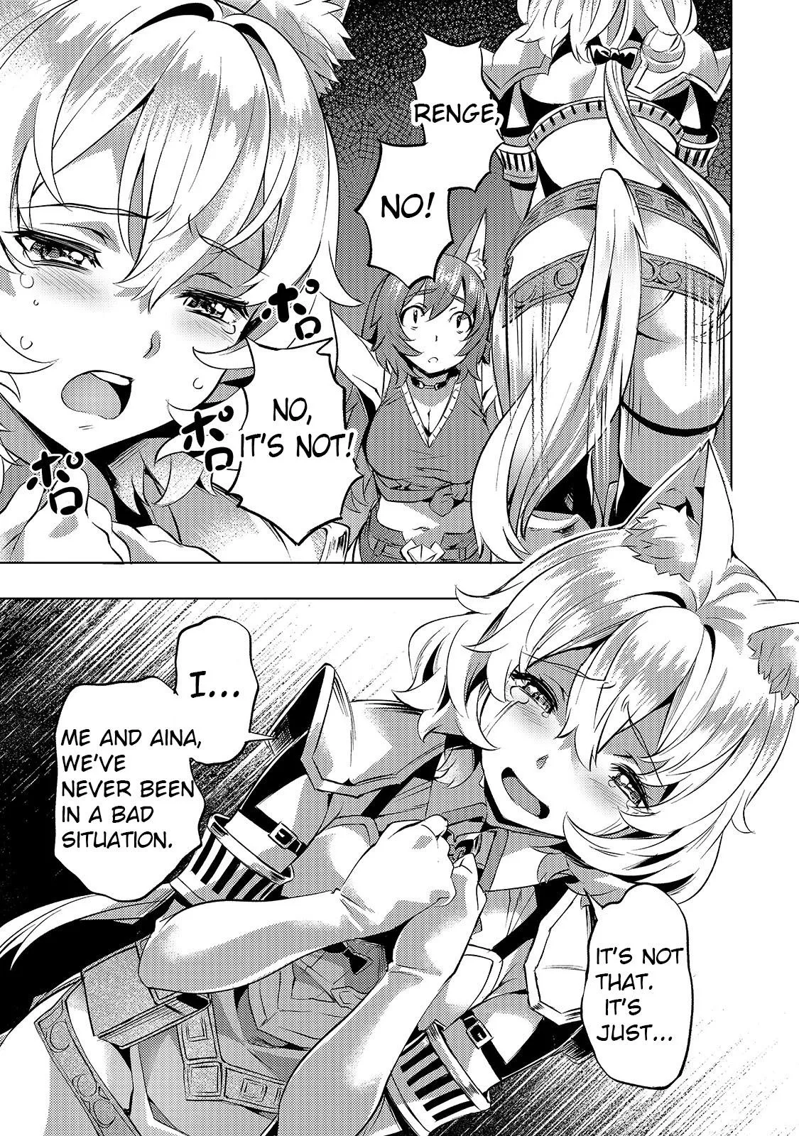 I have a slow living in different World Chapter 23 page 7 - 