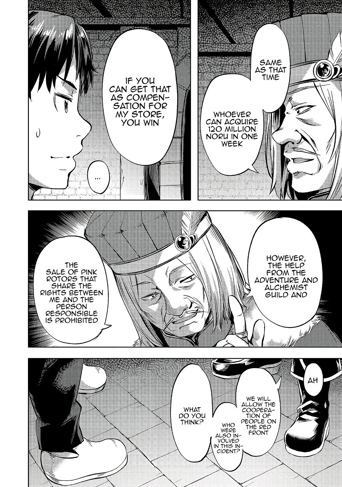I have a slow living in different World Chapter 24.2 page 6 - 