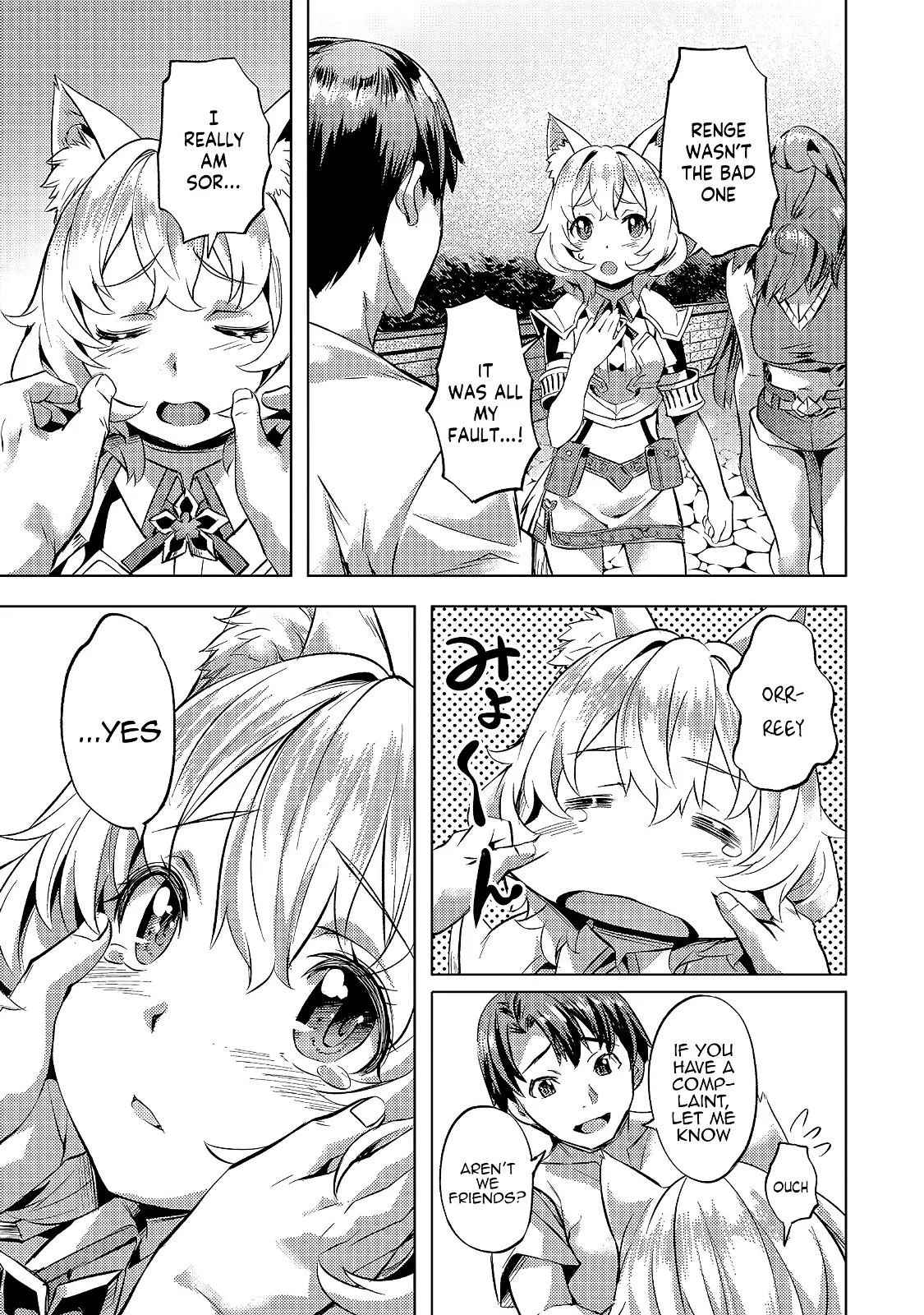 I have a slow living in different World Chapter 24.2 page 9 - 