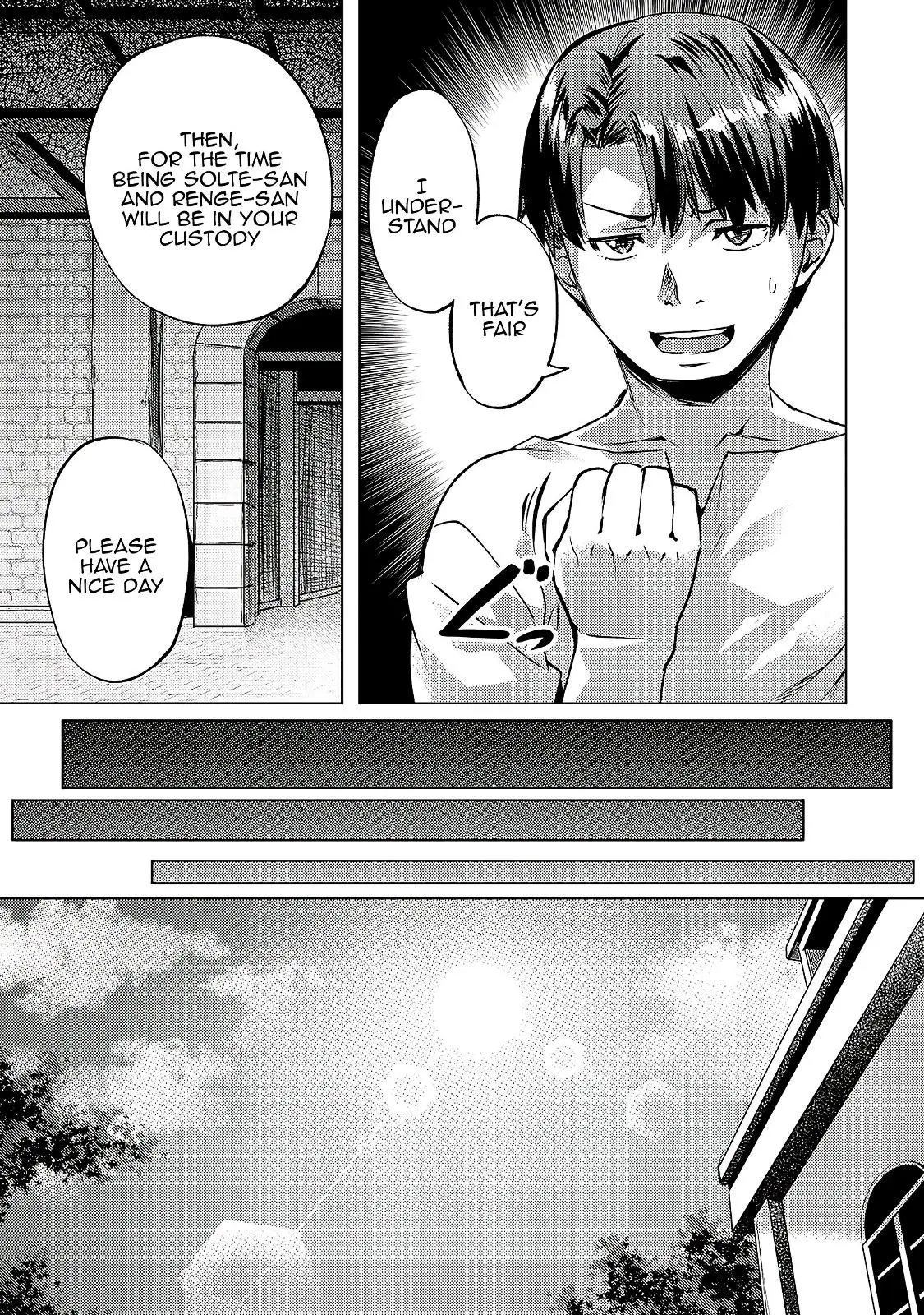I have a slow living in different World Chapter 24 page 23 - 