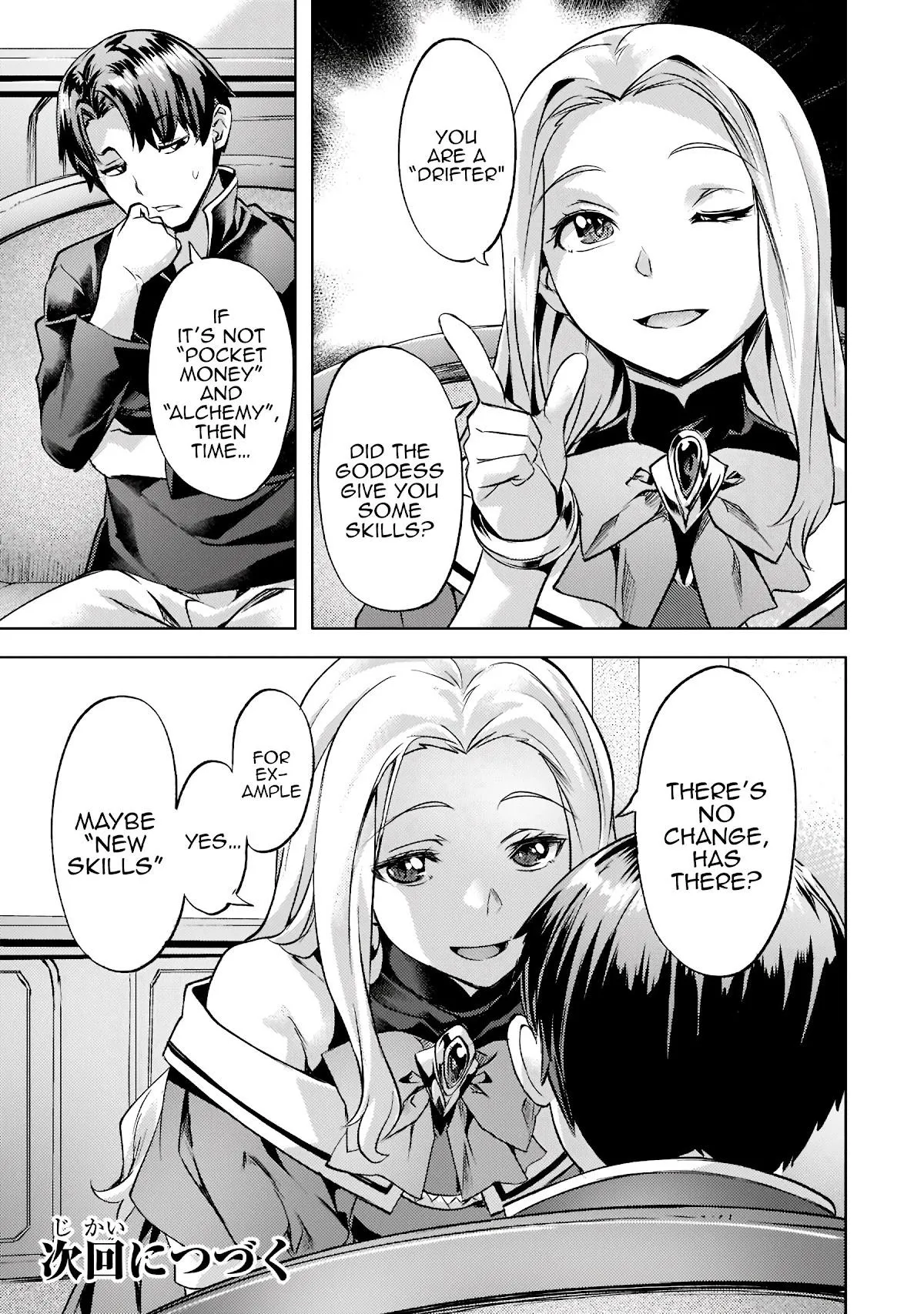 I have a slow living in different World Chapter 25 page 22 - 