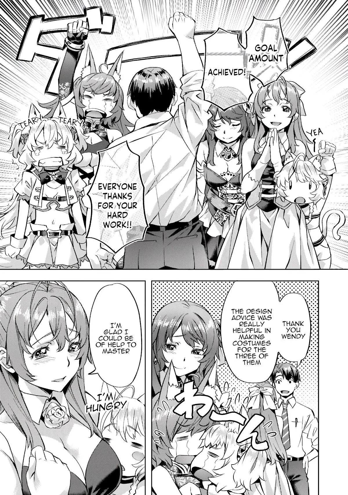 I have a slow living in different World Chapter 26 page 20 - 